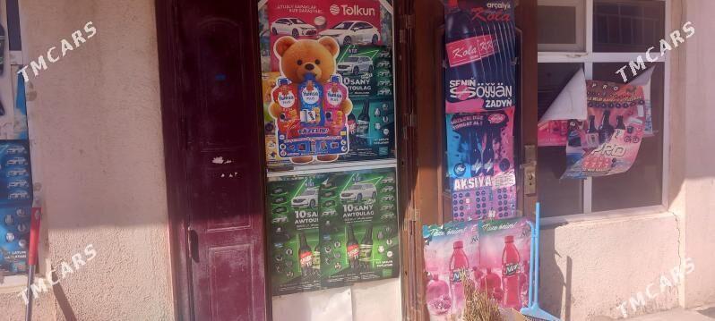 сатлык магазин - Туркменабат - img 1