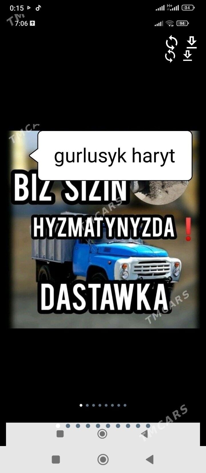 MITI SEMENT DERS KERPIC GUM DA - Ашхабад - img 1