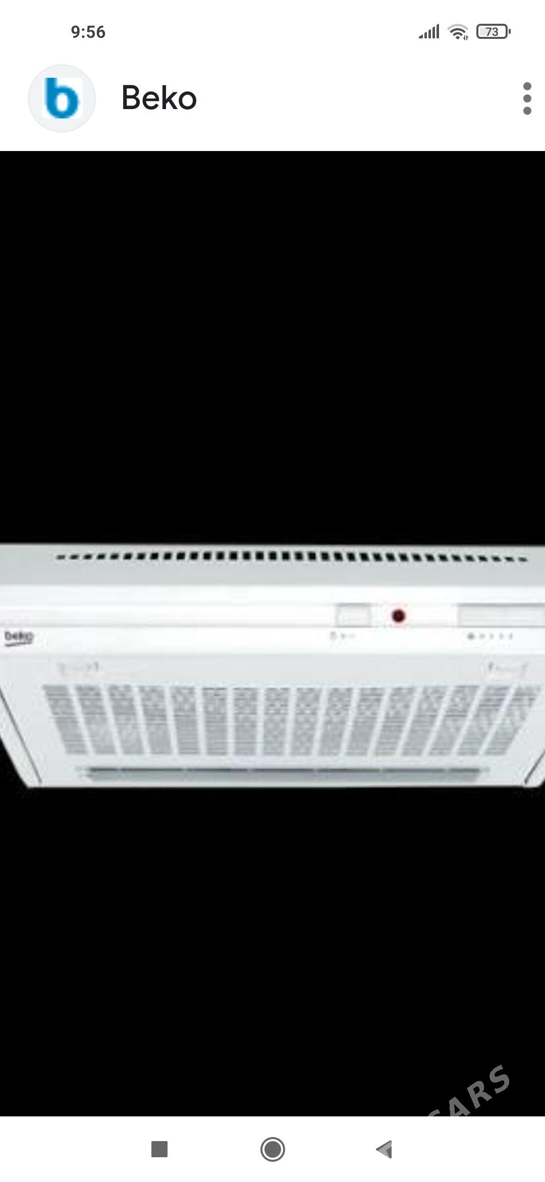 кухонная вытяжка Беко - Aşgabat - img 1