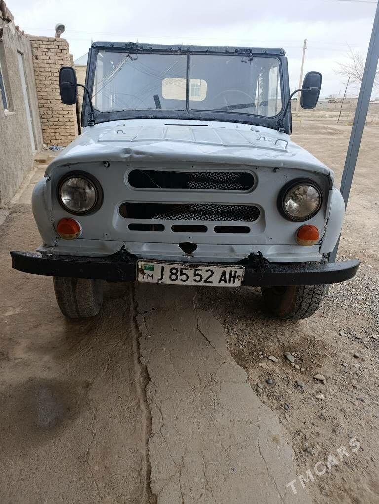 UAZ 469 1993 - 10 000 TMT - Sarahs - img 1