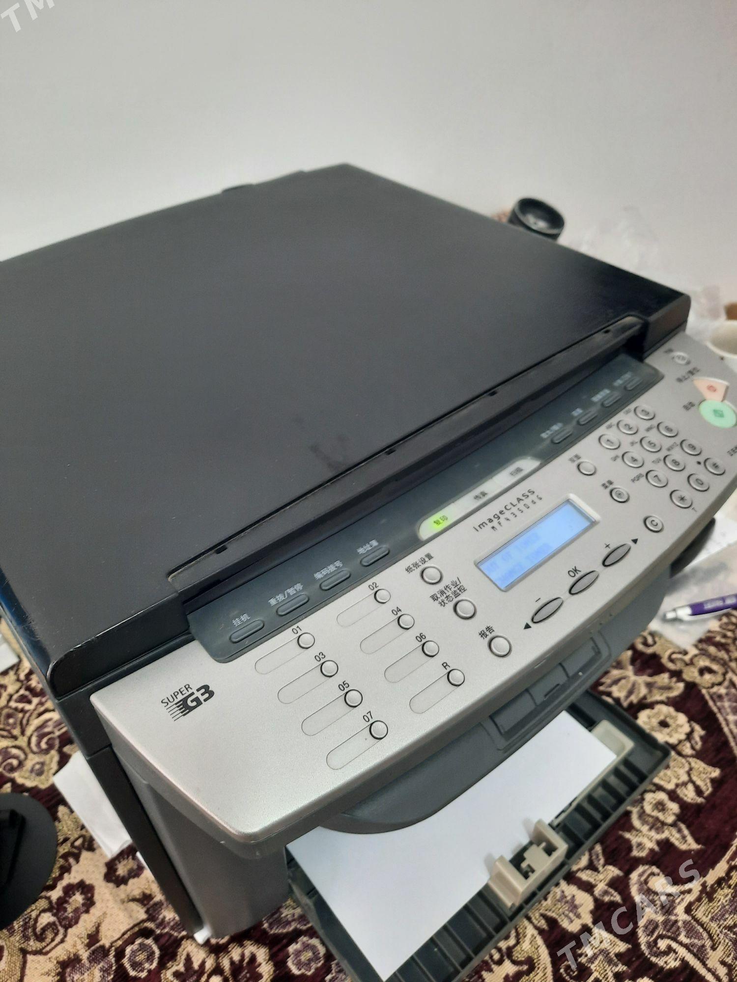 super G3 kopýa pirin - Сакарчага - img 1