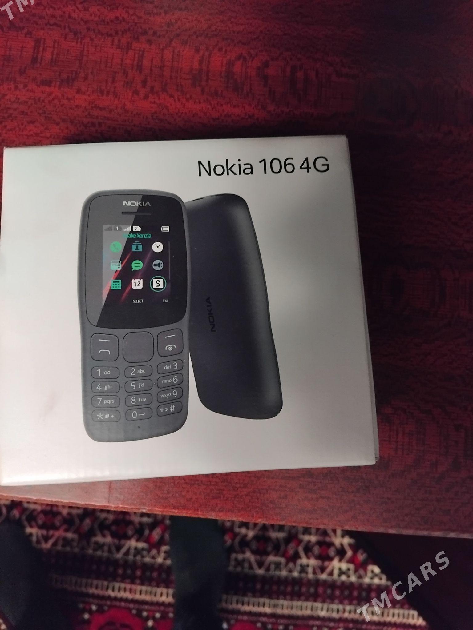 Nokia 106 4G - Балканабат - img 1