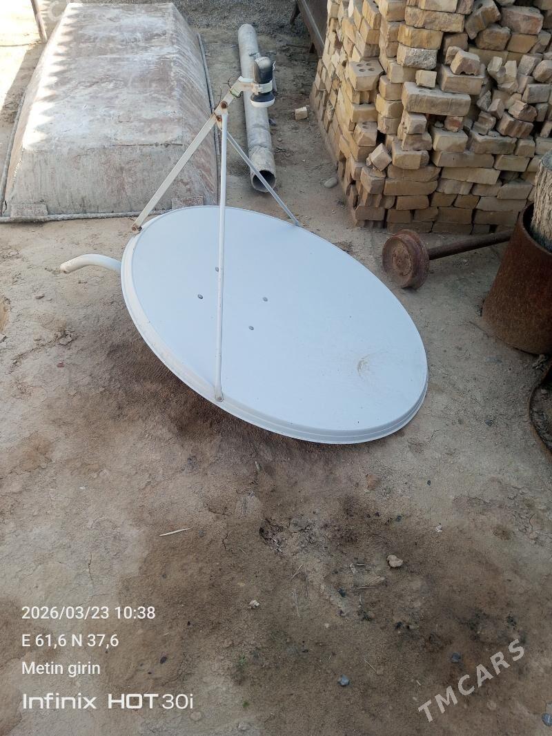 Antena - Mary - img 1