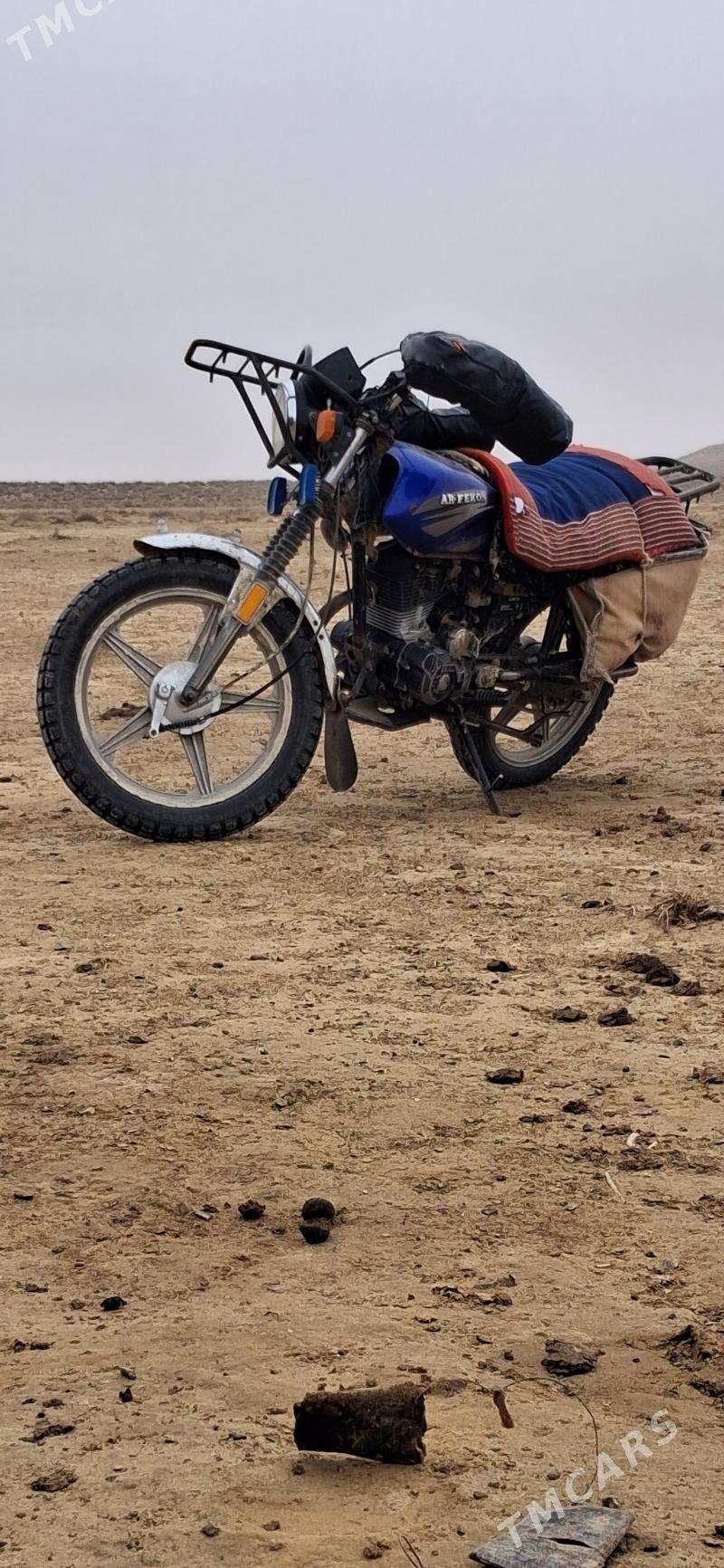 Fekon FK200-14G 2016 - 15 000 TMT - Jebel - img 1