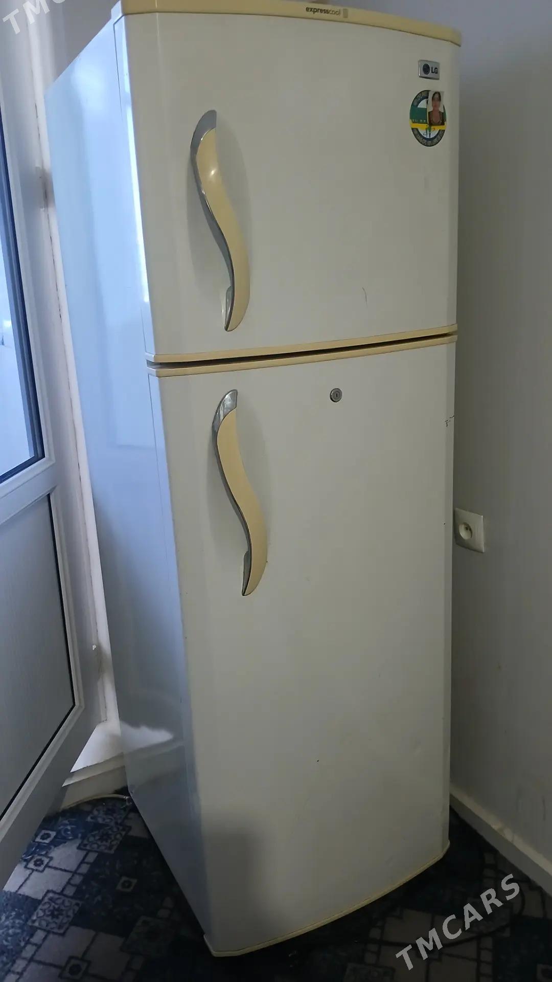 holodilnik - Бузмеин - img 1