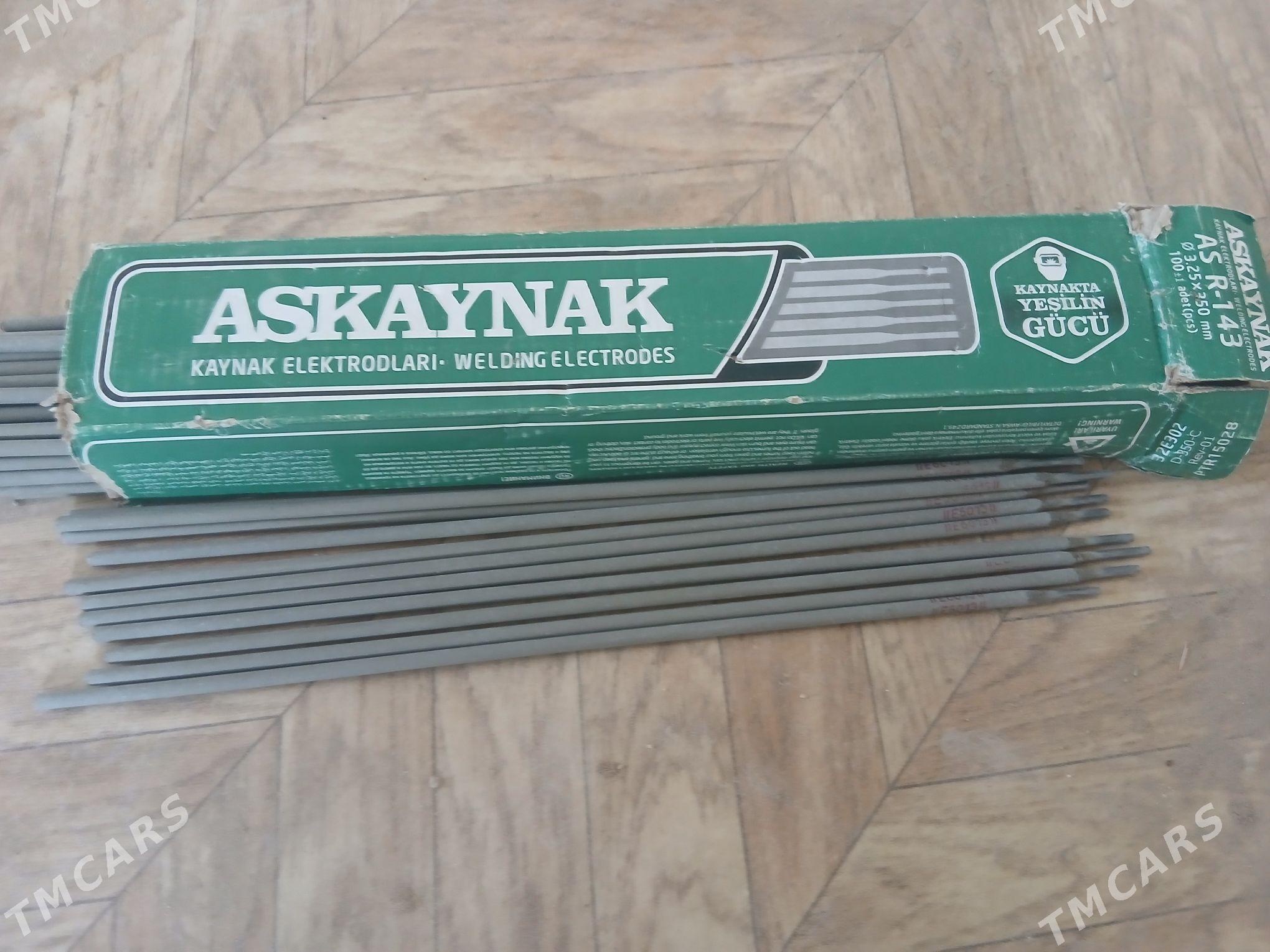 эпектродлар - Балканабат - img 1