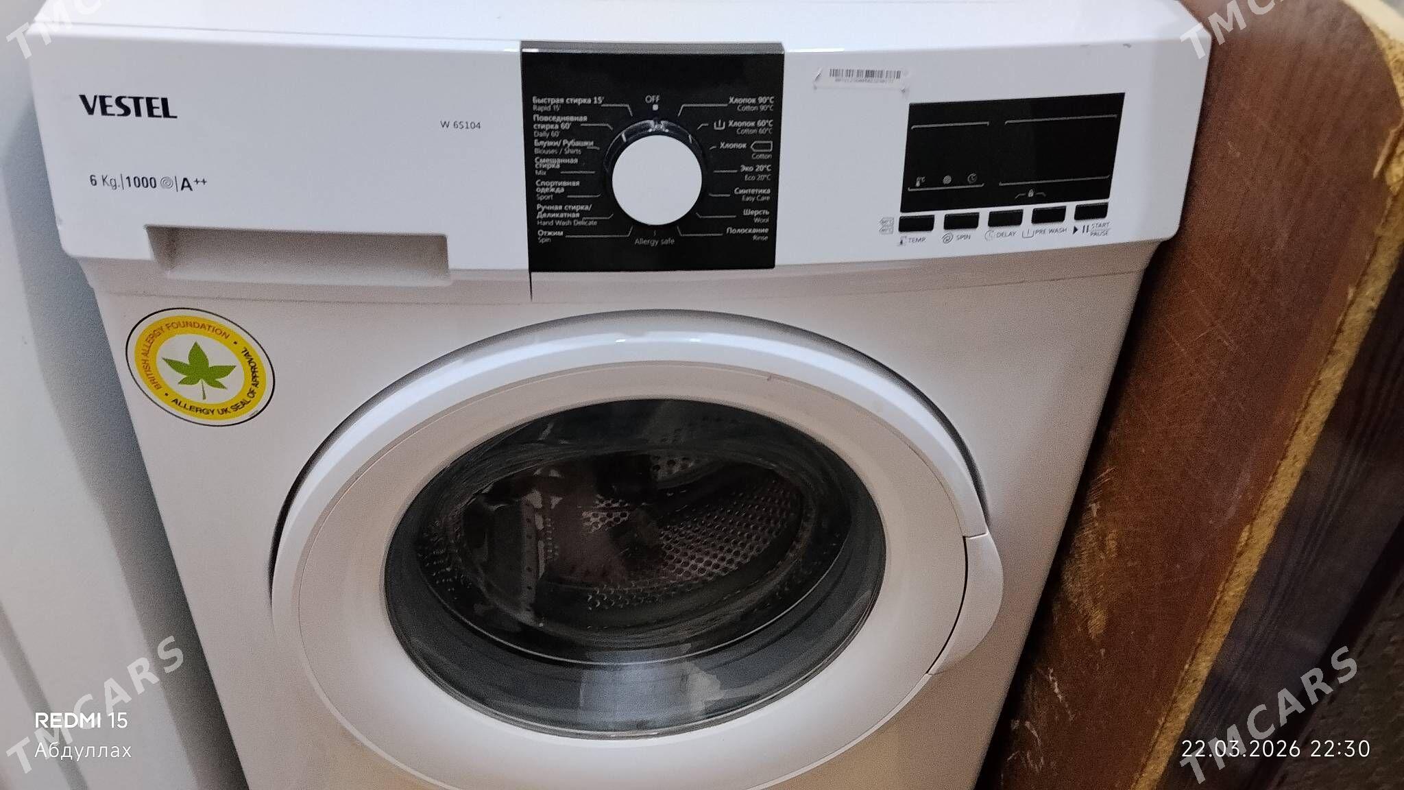 VESTEL 6 kilelik kirmasyn - Хитровка - img 1