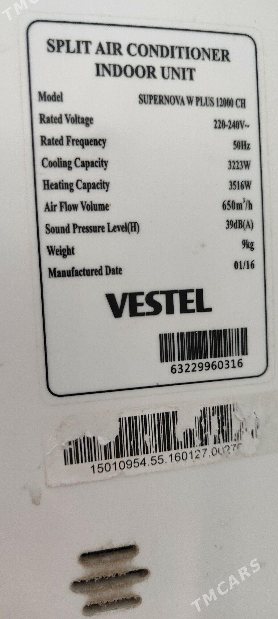 сплит - 30 мкр - img 1