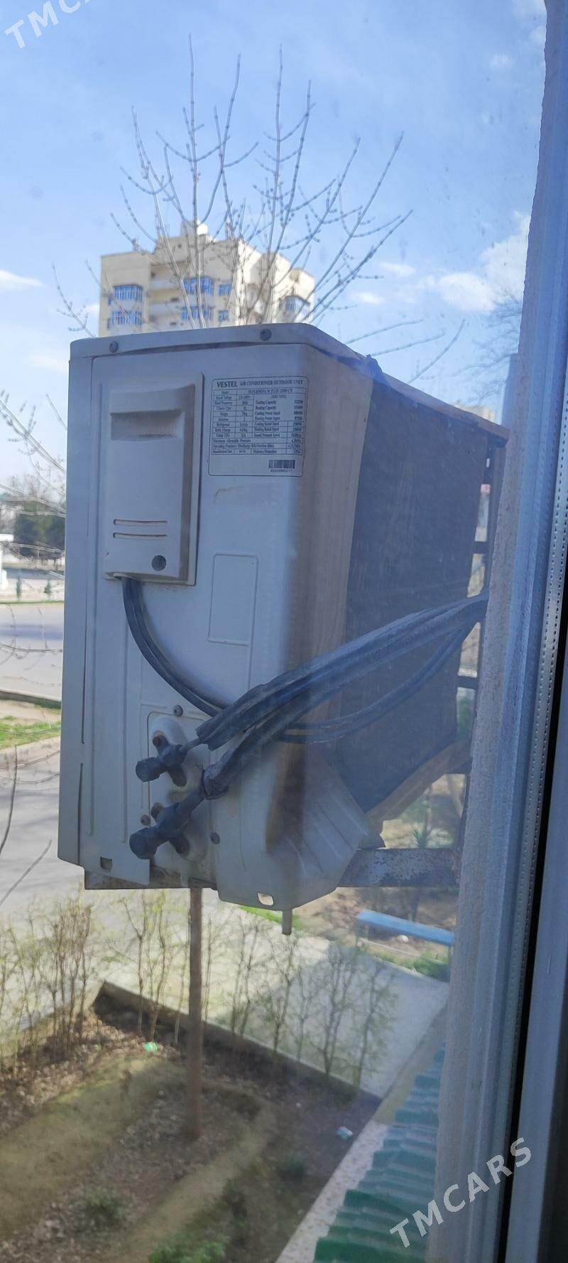 сплит - 30 мкр - img 1