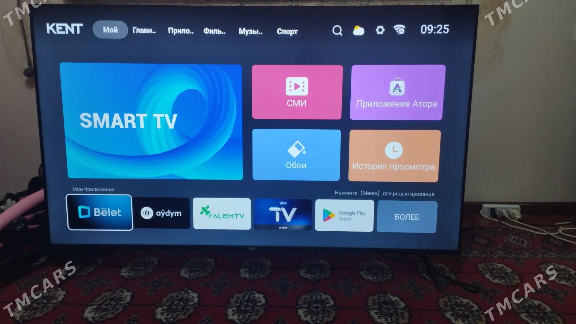 Telewizor 55lik - Aşgabat - img 1