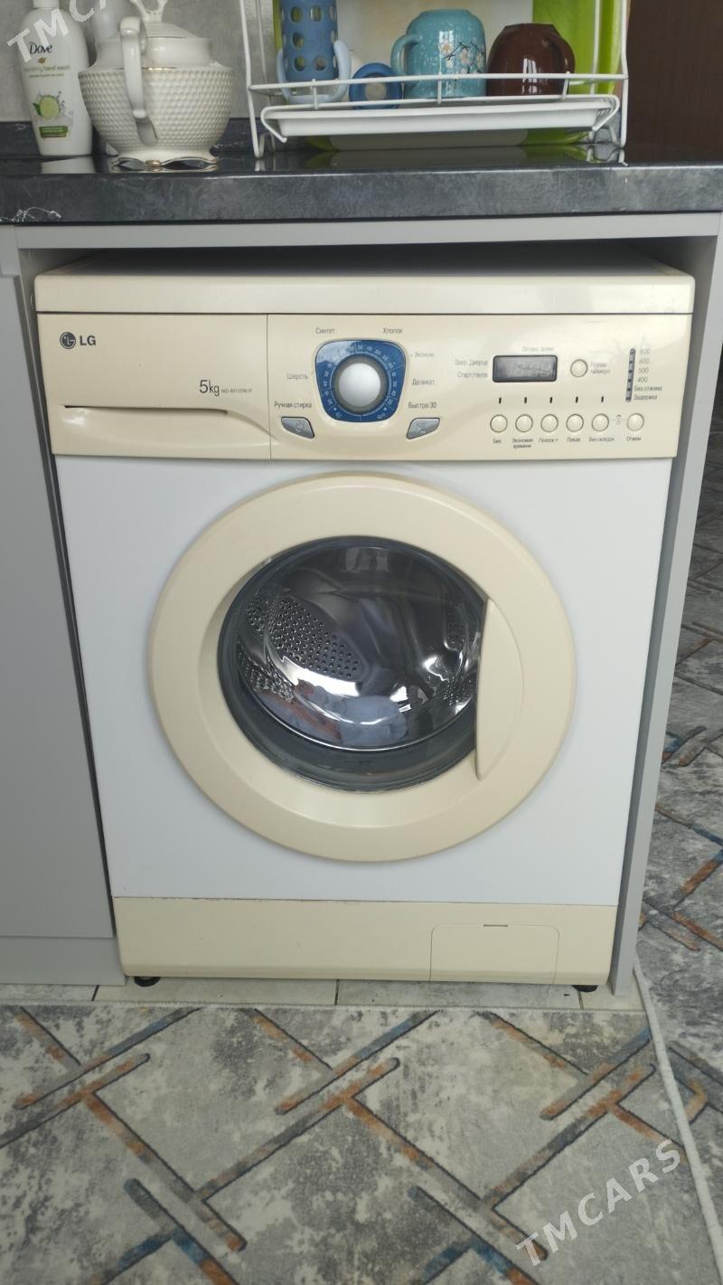 LG kirmashyn - Гаудан "А" - img 1