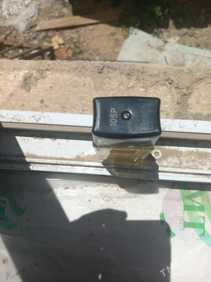 duhi - Чоганлы - img 1