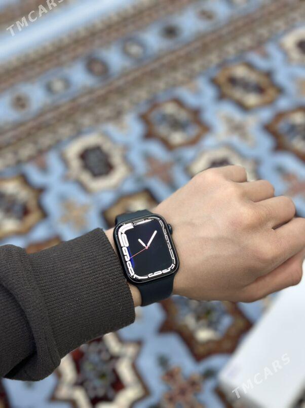 I watch 9series - Mary - img 1