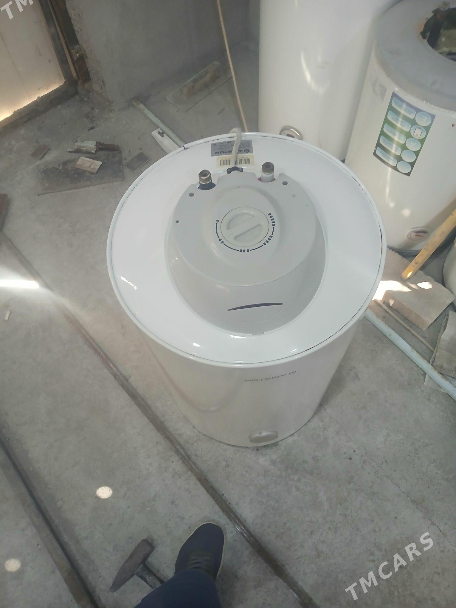 boyler boler бойлер - Änew - img 1