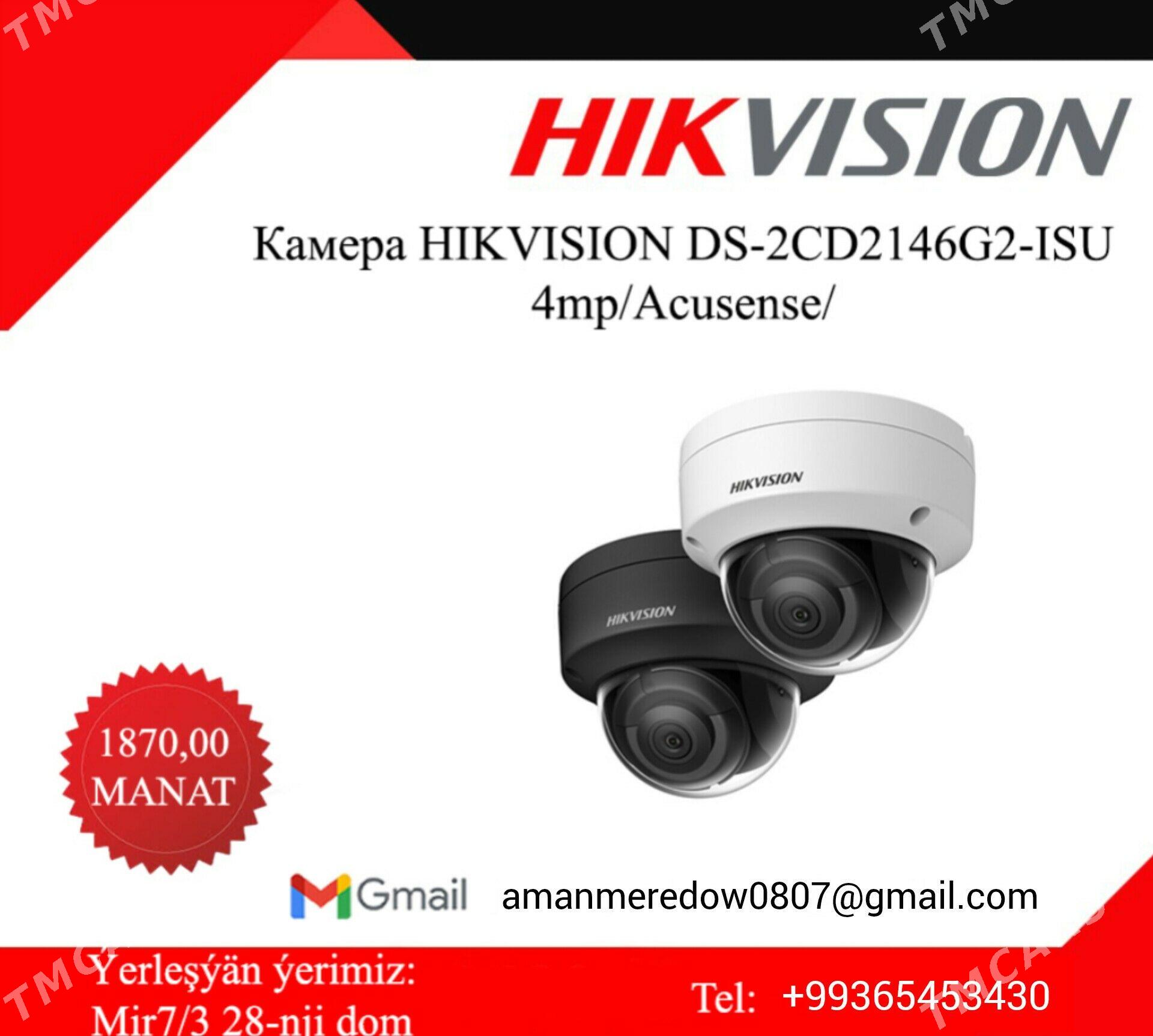 Kameralar - Aşgabat - img 1