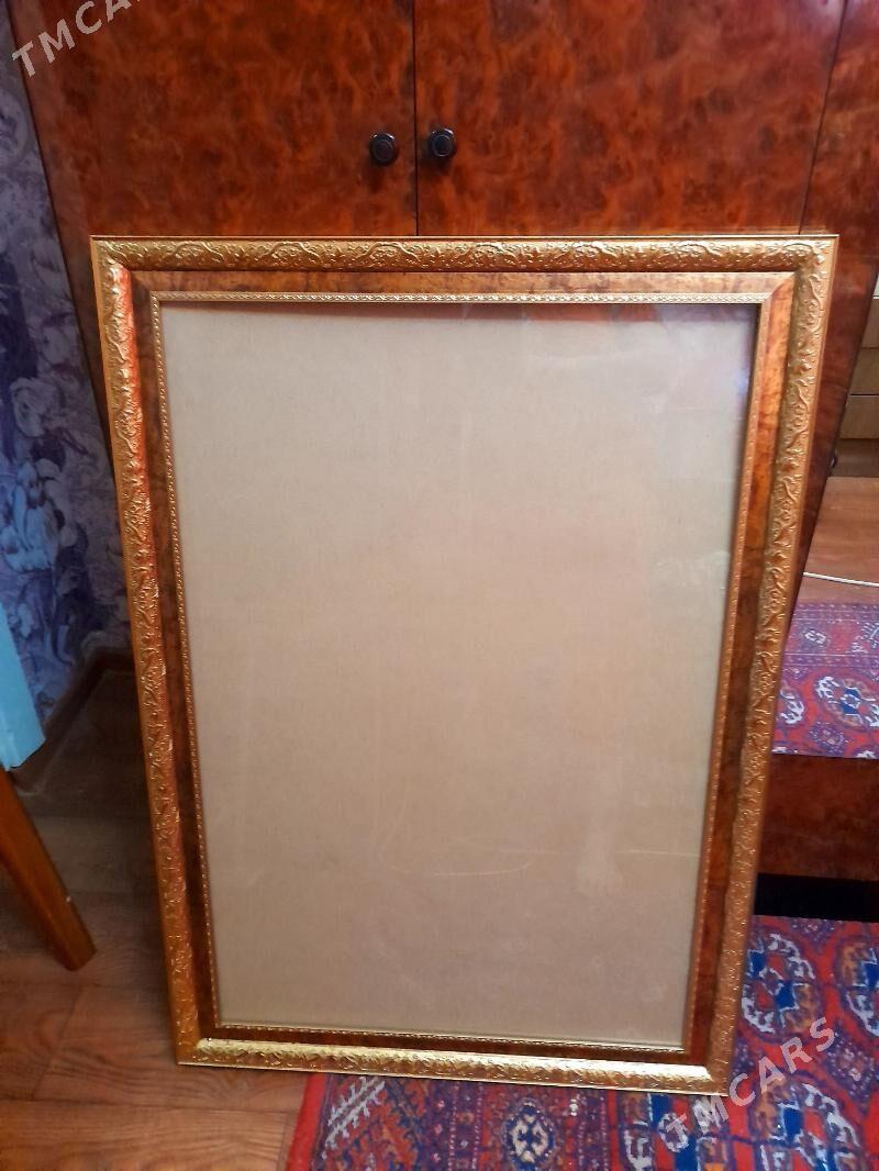 Рамка для картин - Мары - img 1