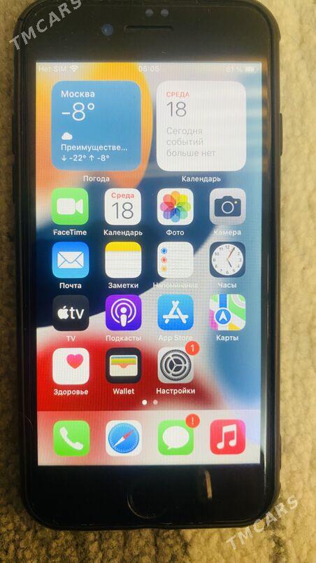 İphone - Байрамали - img 1