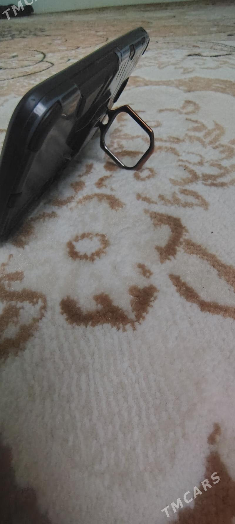 Huwawei cehol - Mary - img 1