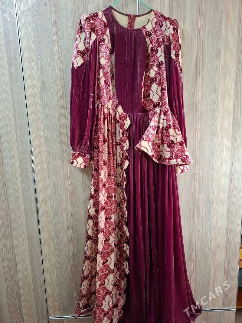 pombarh - 8 мкр - img 1