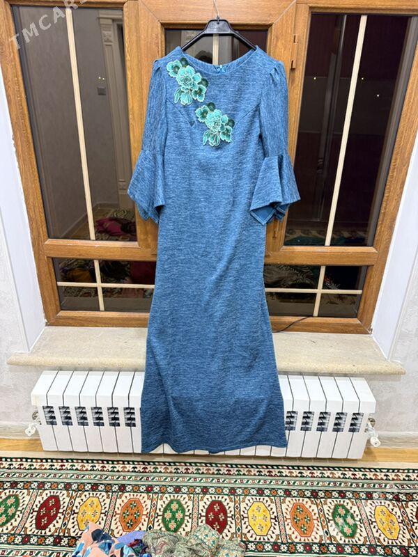 koynek - Багир - img 1