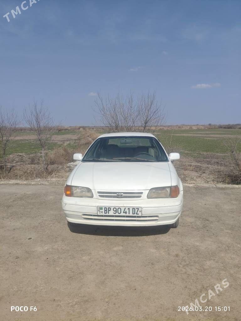 Toyota Tercel 1995 - 35 000 TMT - Акдепе - img 1