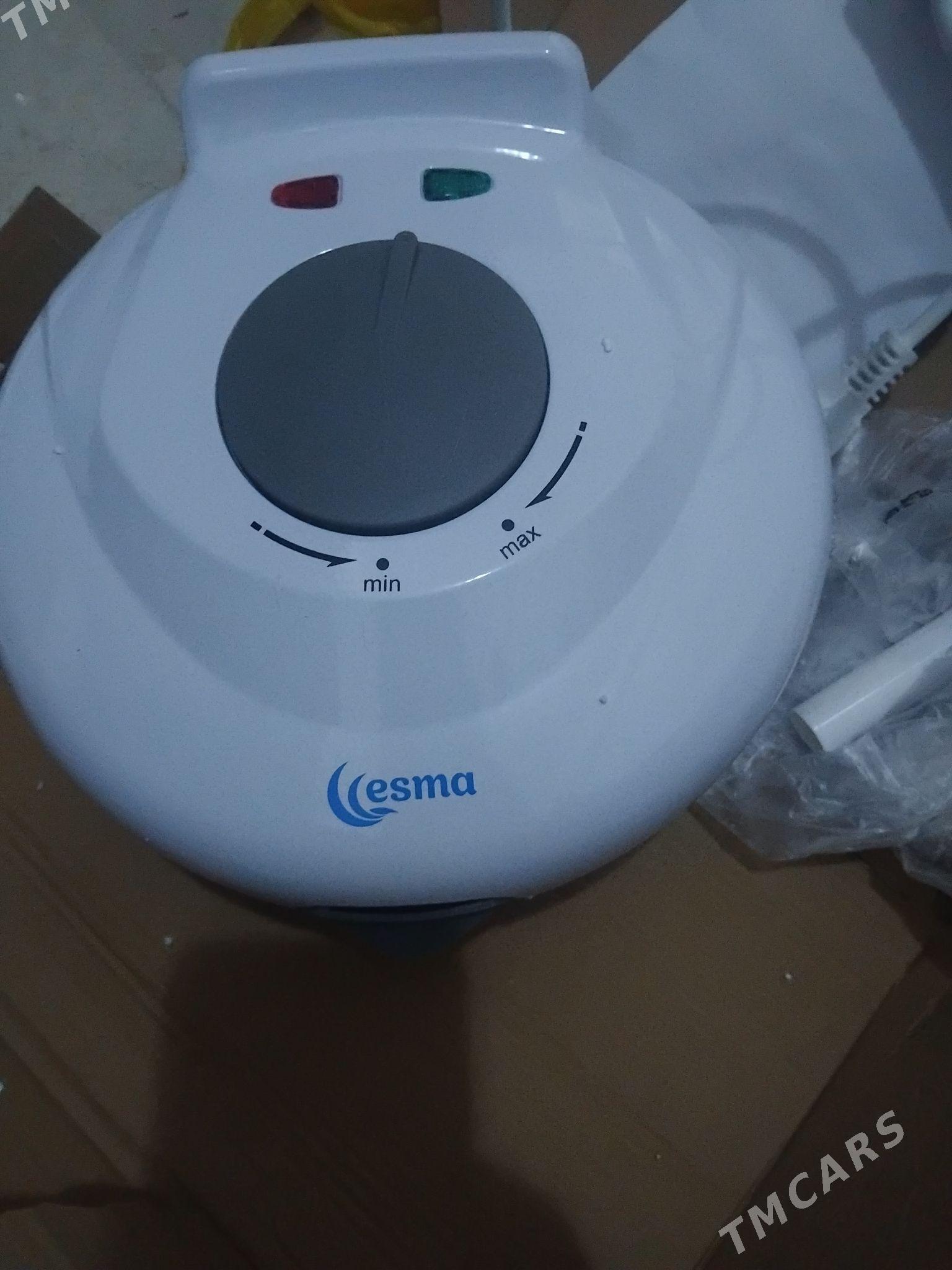 wafly bişirýän - Arkadag - img 1