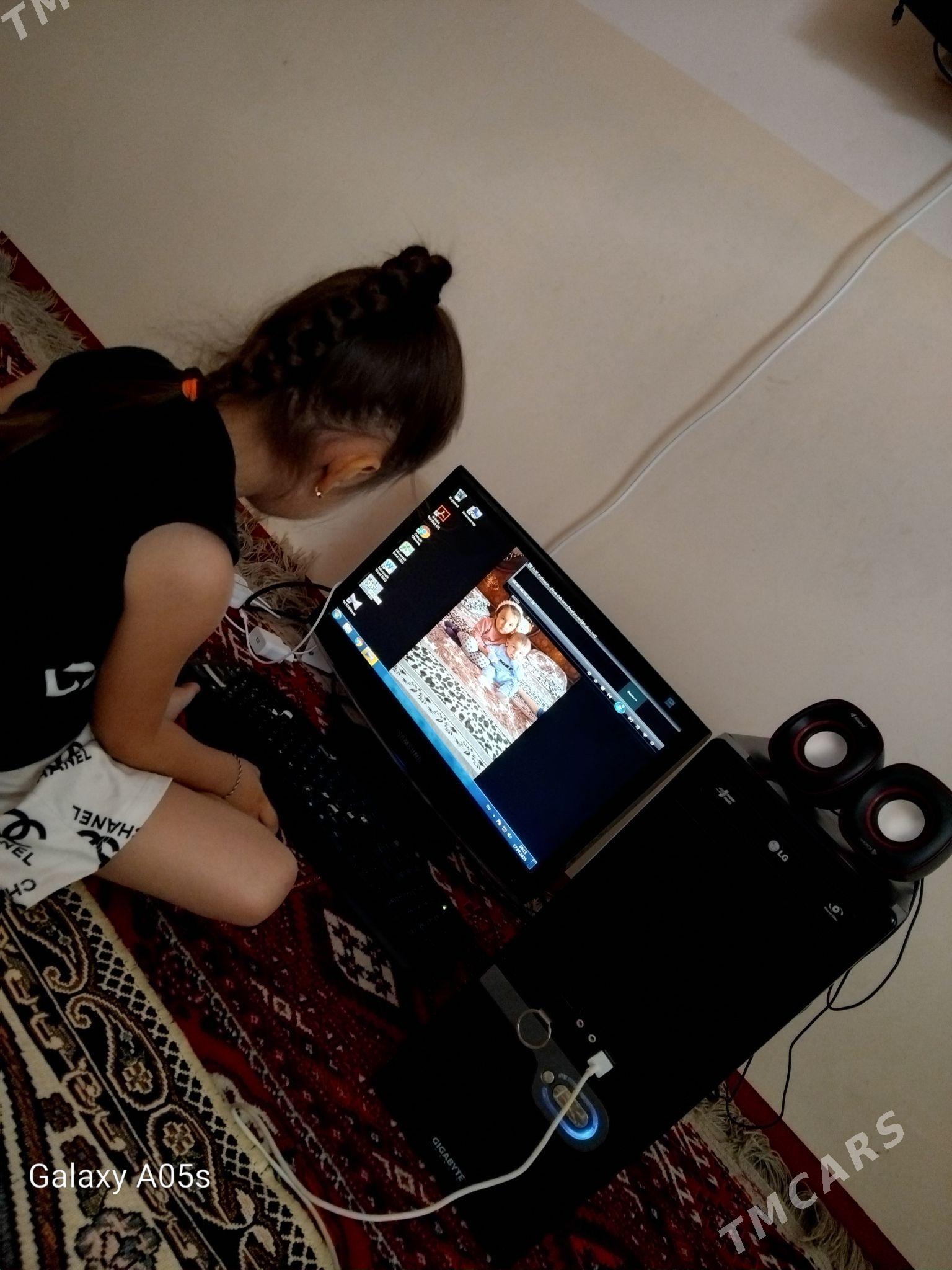 kompyuter - Бузмеин - img 1