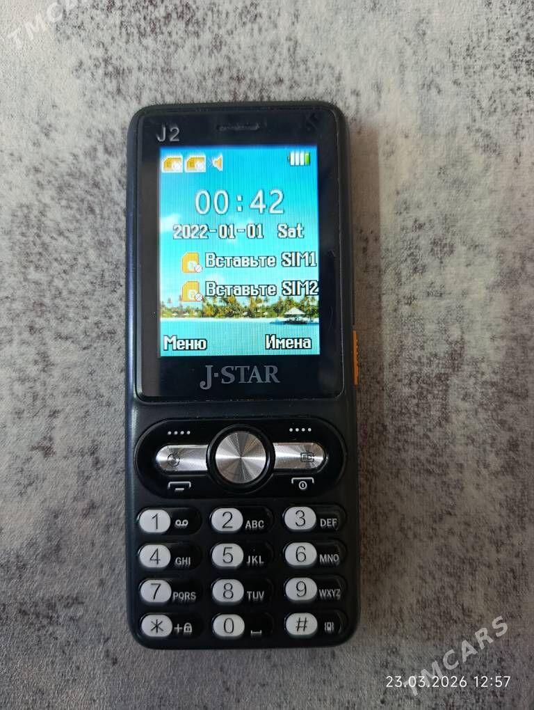 maxfone - Дашогуз - img 1