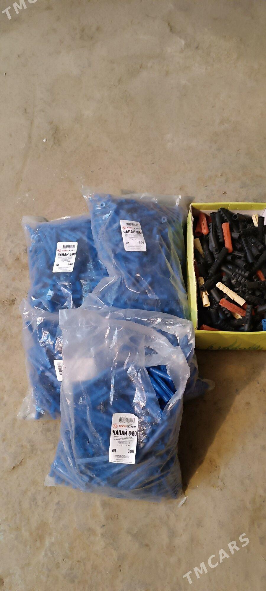 чопеки - Türkmenabat - img 1