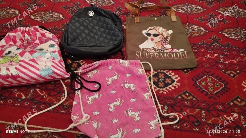 книги - Türkmenabat - img 1