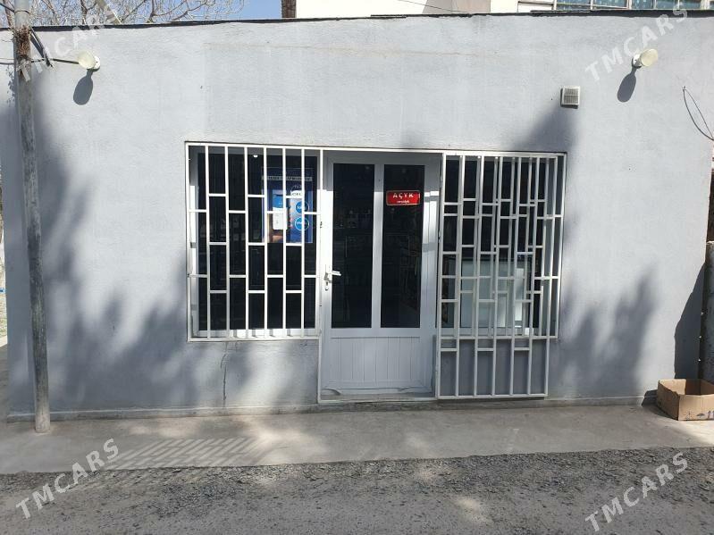 Magzyn - Гёкдепе - img 1