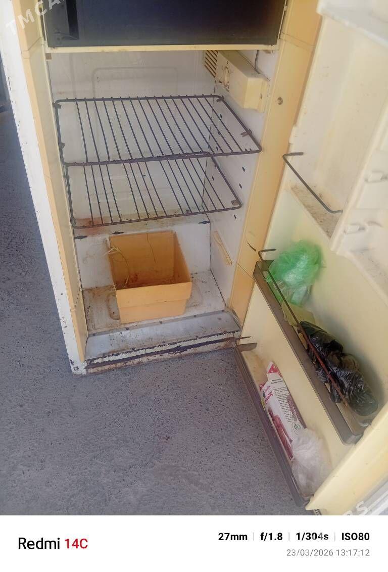 holodinik orsunki - Hitrowka - img 1