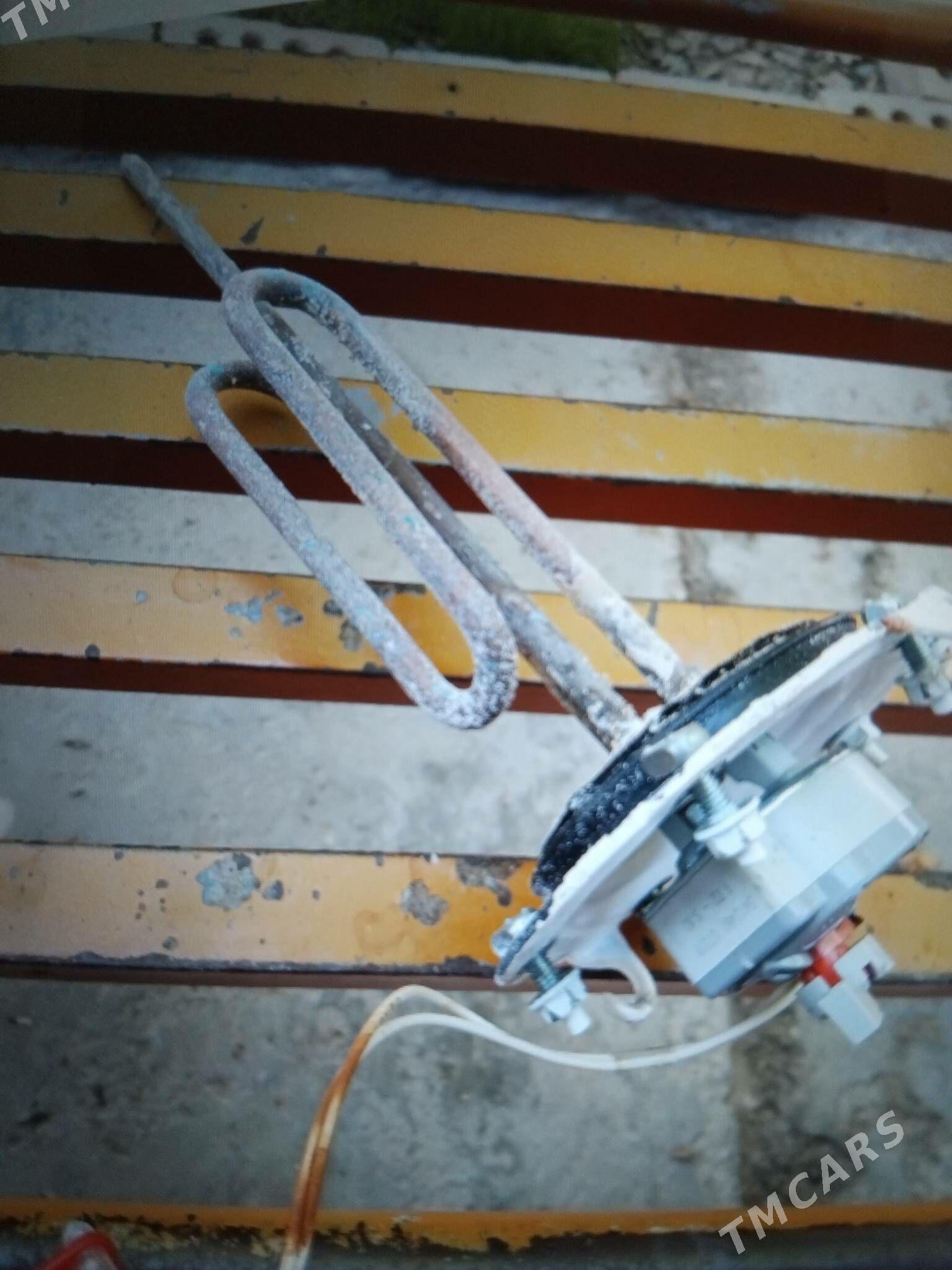 бойлер тен - Mary - img 1