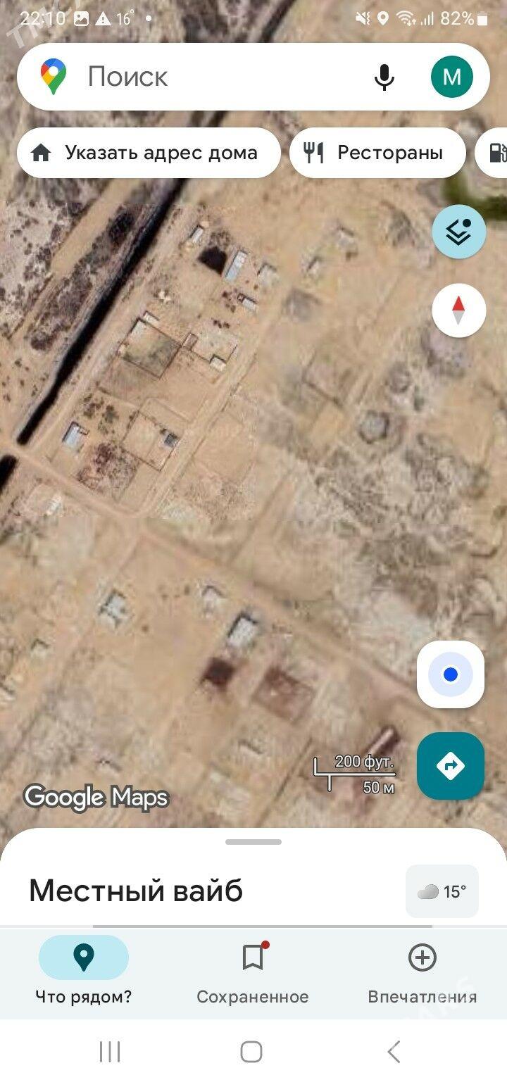 Melek yer - Мары - img 1