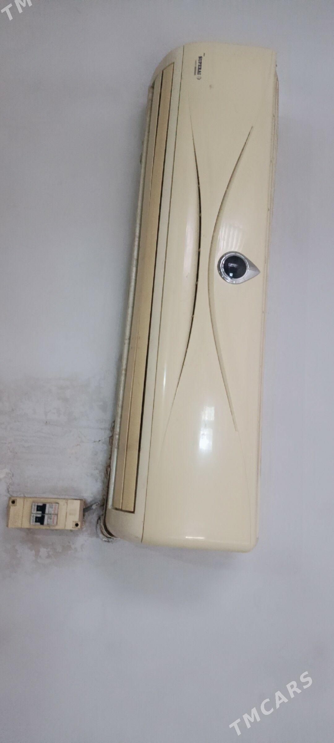 kondisoner - Шатлык - img 1