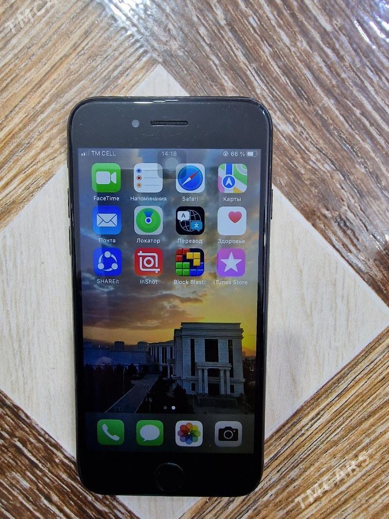 Iphone 7 - Херрикгала - img 1