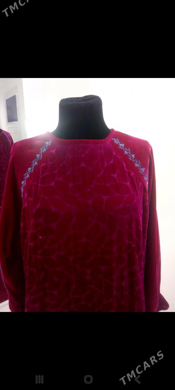 Toy koynek - Балканабат - img 1