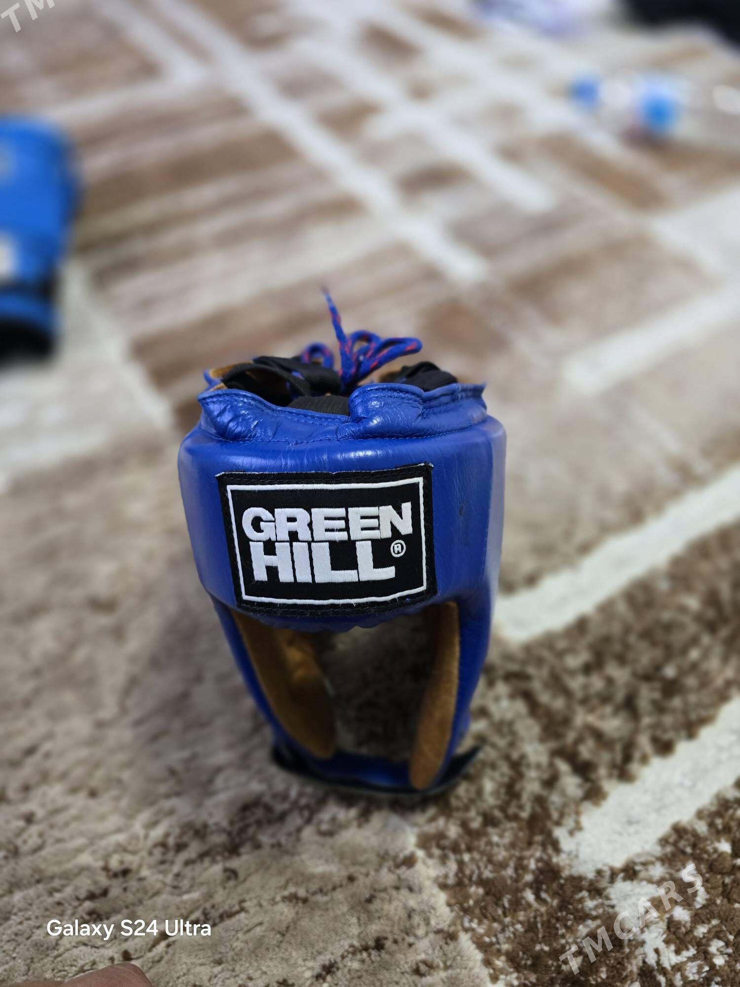 Şlem - Кëши - img 1