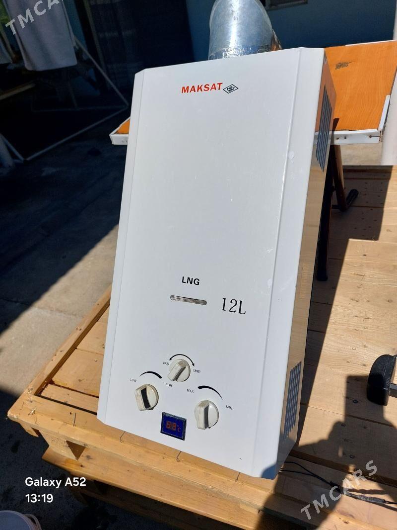 tokli boller - Änew - img 1