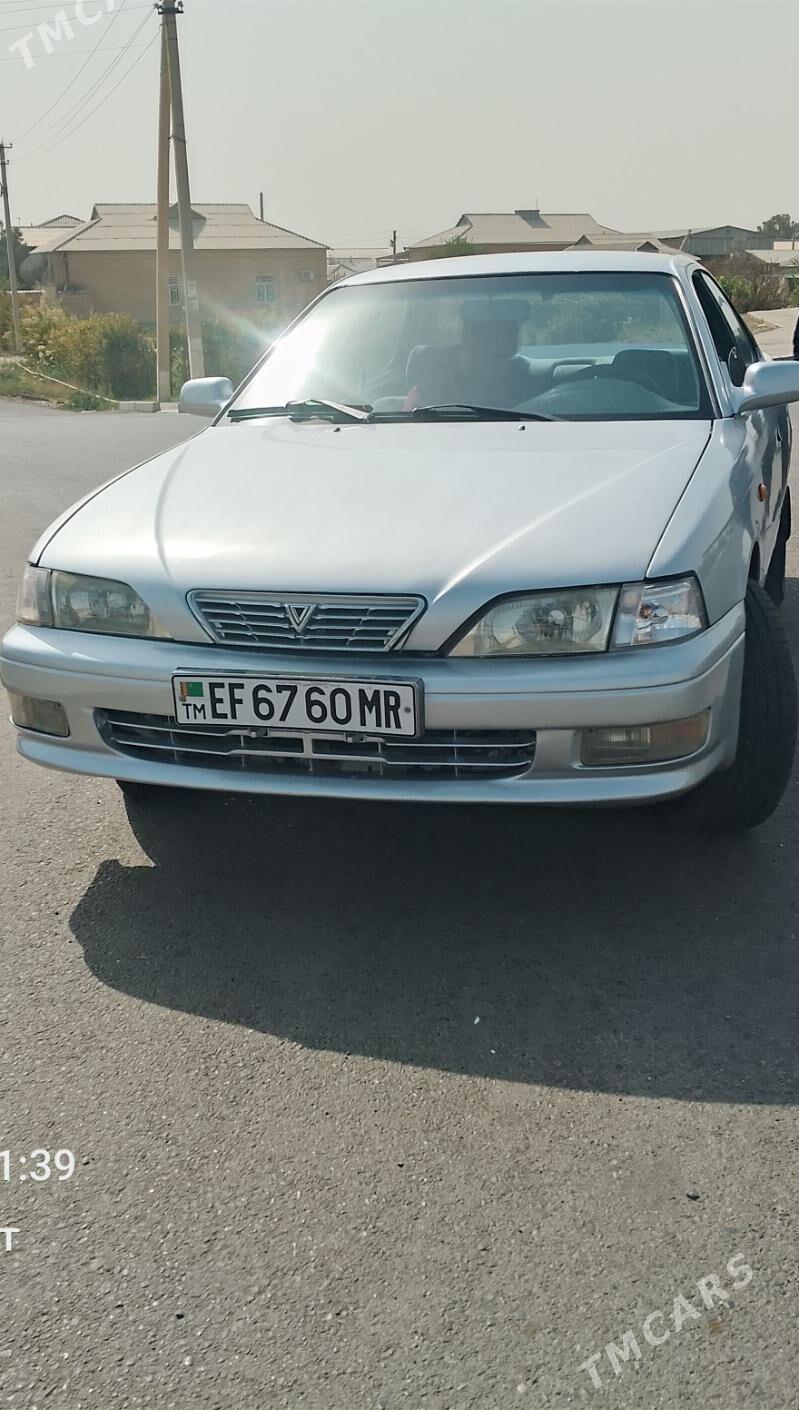 Toyota Vista 1994 - 70 000 TMT - Baýramaly - img 1