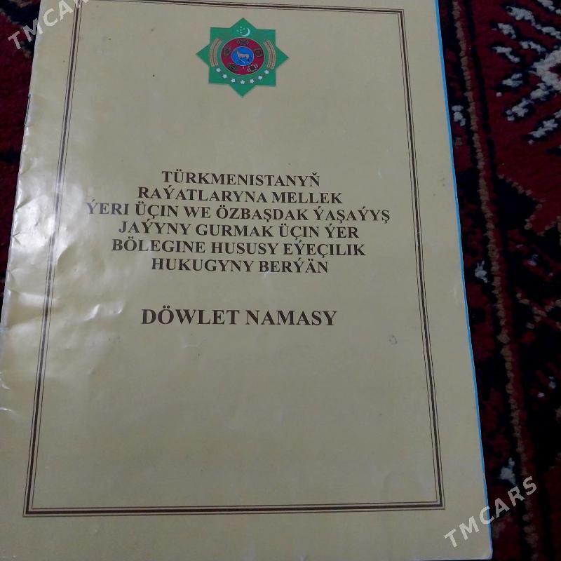 BAHERDEN MURÇE - Bäherden - img 1