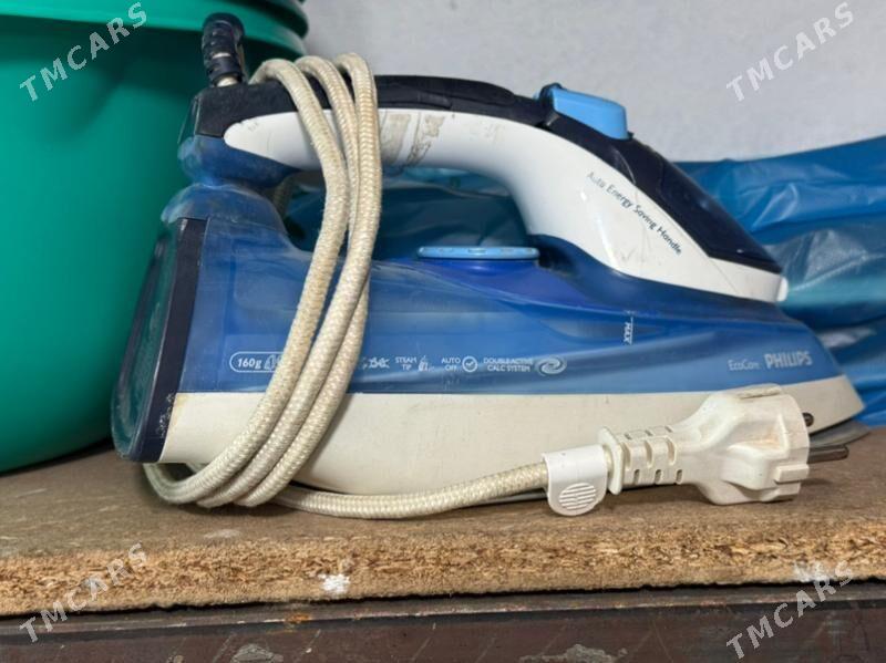 utuk ütük utik - Aşgabat - img 1