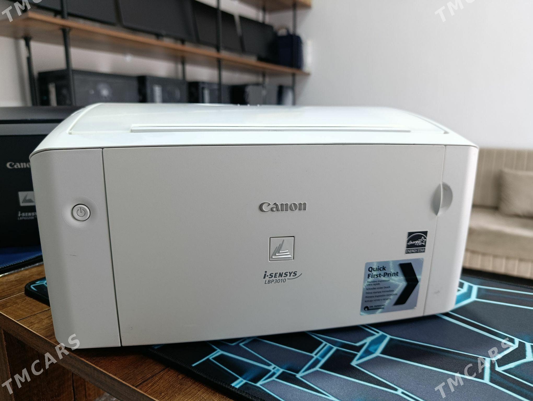 Printer Canon 4010 4410 3010 - Mary - img 1