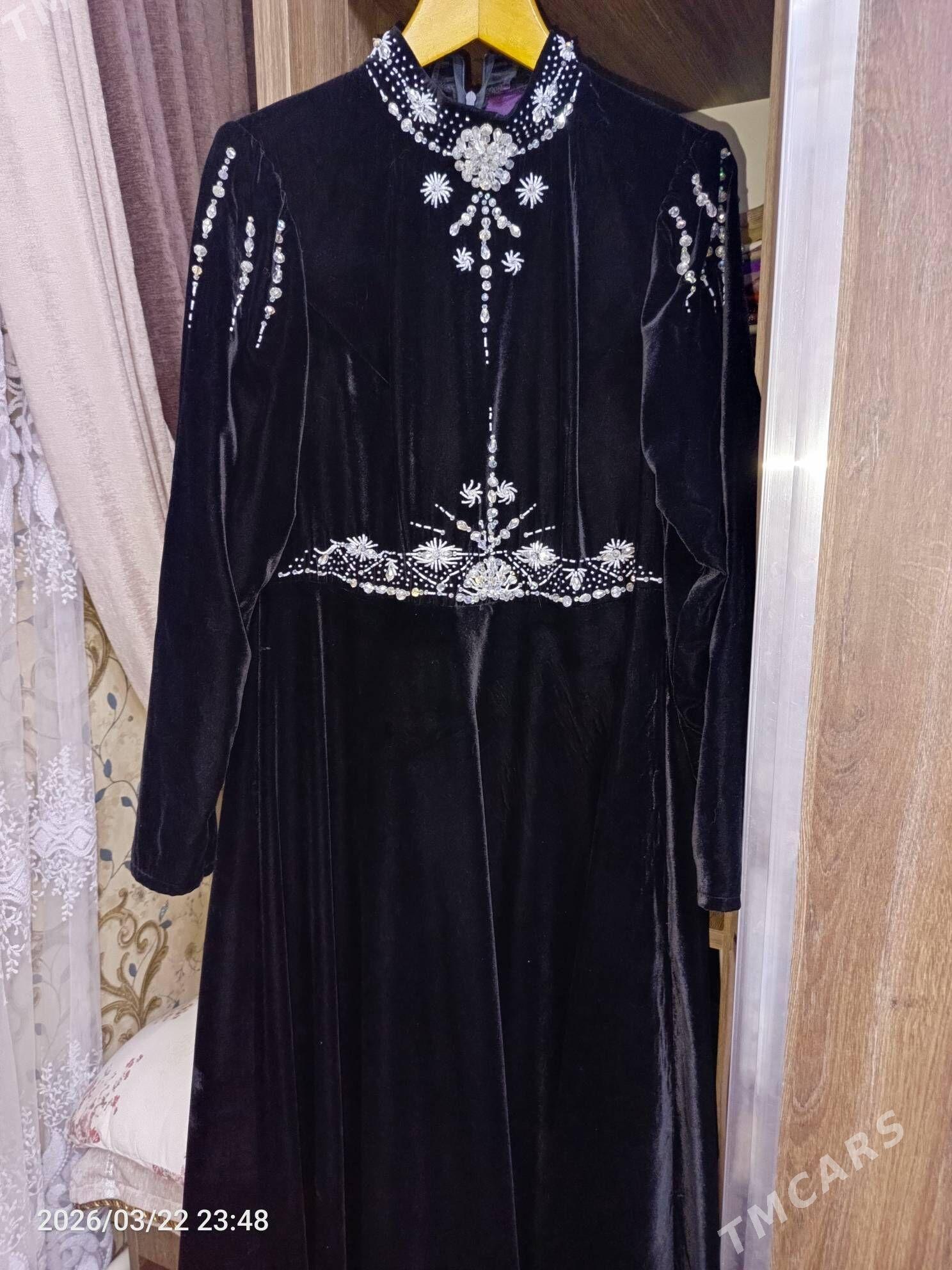 Amatly bahadan koynekler - Daşoguz - img 1