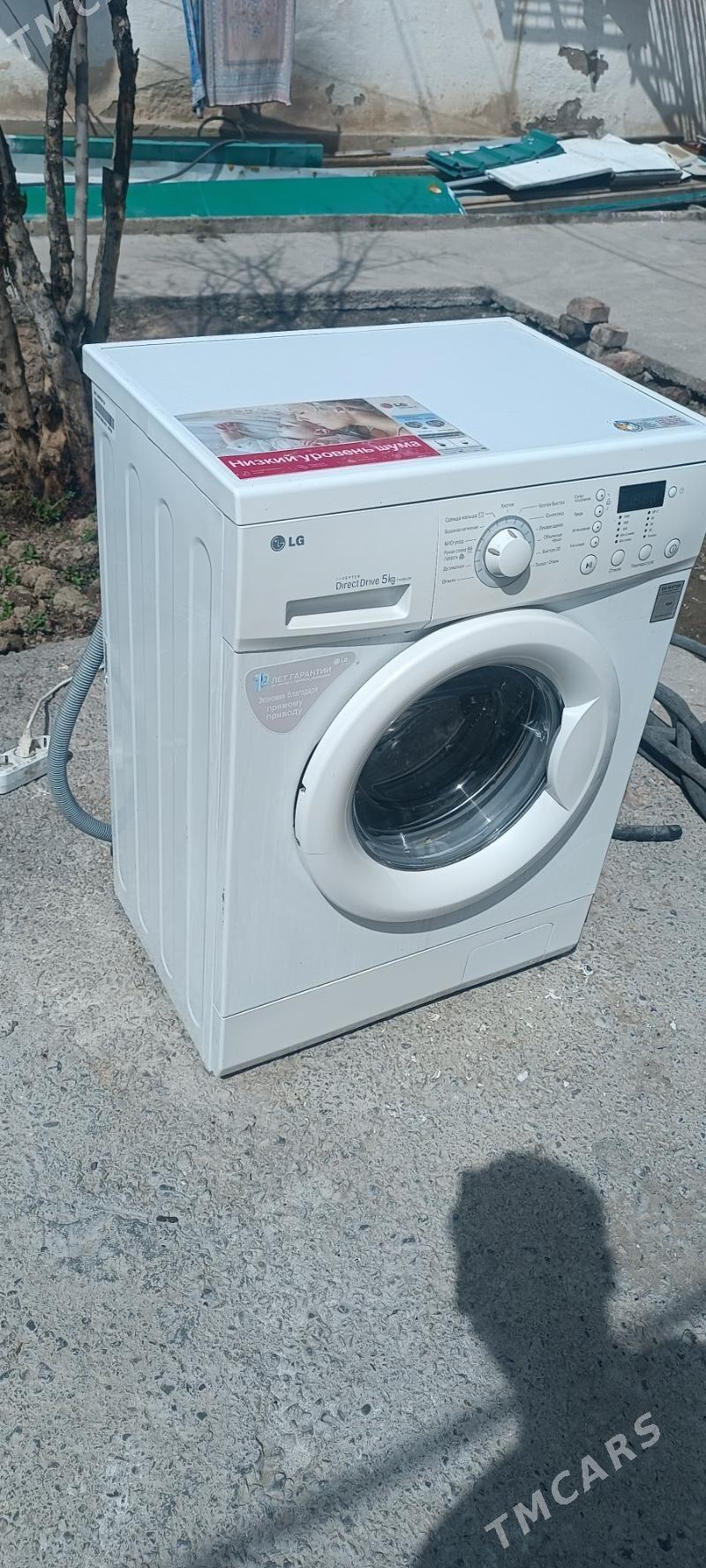 LG kimasyn - Ашхабад - img 1