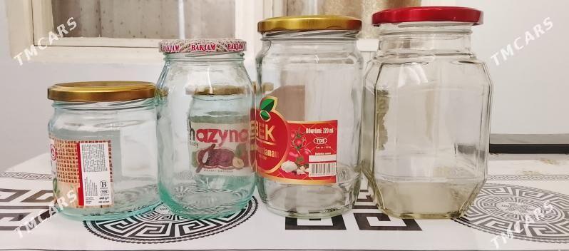 Банка Banka - Howdan "W" - img 1