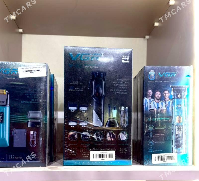 SAKAL/SAÇ MAŞYNKA - Бедев - img 1