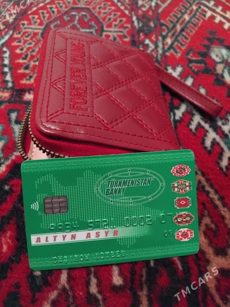 Gapjyk tapyldy - Gurtly - img 1