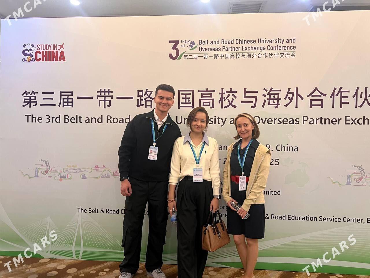 Учёба за рубежом - Mary - img 1