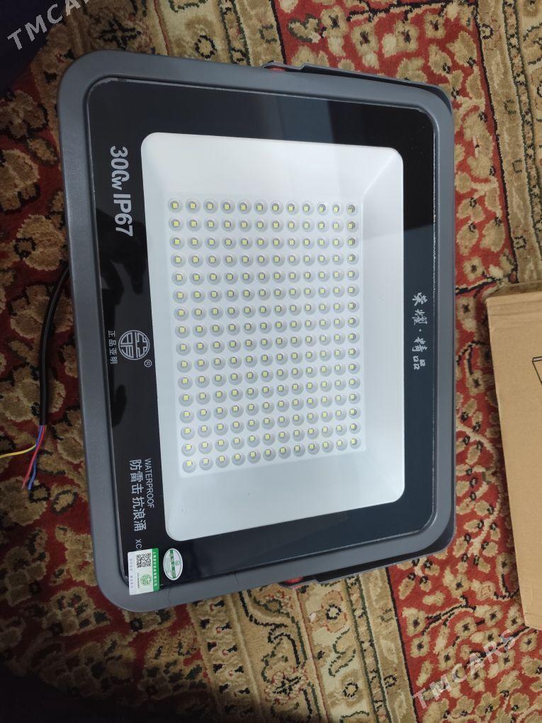 Prazektor.Prozektor.Пражектор. - Балканабат - img 1